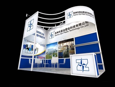 18平米展臺設(shè)計制作：二面開口/現(xiàn)代/木質(zhì)結(jié)構(gòu)/藍色，為建材展展商而作（免費使用）