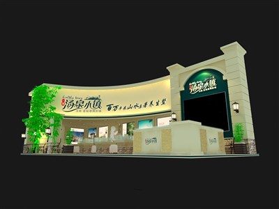 75平米展臺設計制作：二面開口/歐式/木質結構/黃色，為房產(chǎn)展展商而作（免費使用）