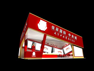 56平米展臺設(shè)計制作：二面開口/現(xiàn)代/型材結(jié)構(gòu)/紅色，為房產(chǎn)展展商而作（免費使用）