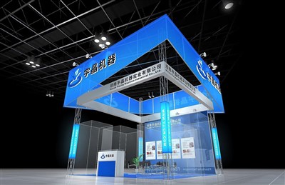 36平米展臺(tái)設(shè)計(jì)制作：三面開口/現(xiàn)代/型材結(jié)構(gòu)/藍(lán)色，為機(jī)械展展商而作（免費(fèi)使用）