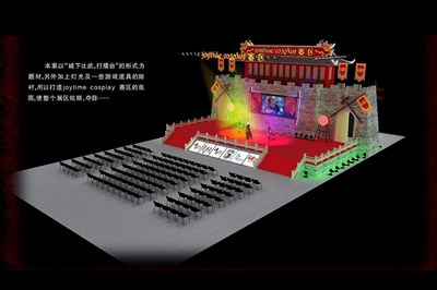 720平米展臺設(shè)計(jì)制作：三面開口/中式/木質(zhì)結(jié)構(gòu)/灰色，為舞臺開幕式展商而作（免費(fèi)使用）