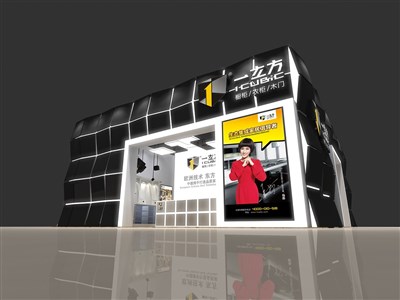 90平米展臺設計制作：二面開口/前衛(wèi)/型材結(jié)構(gòu)/黑色，為家具展展商而作（免費使用）
