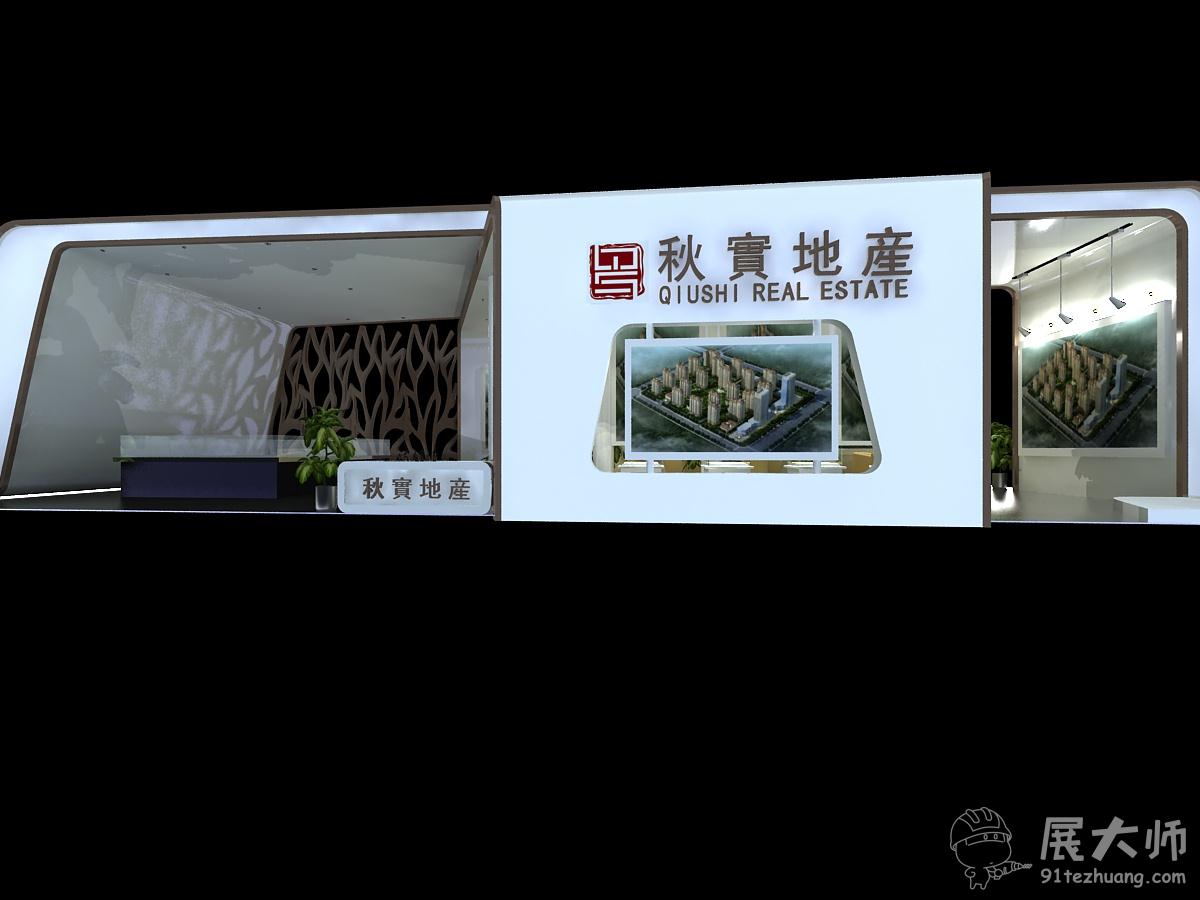 側視圖