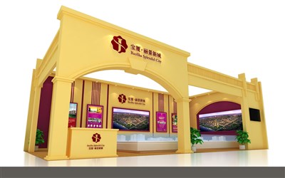 48平米展臺設(shè)計(jì)制作：二面開口/歐式/木質(zhì)結(jié)構(gòu)/米色，為房產(chǎn)展展商而作（免費(fèi)使用）