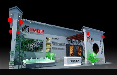 52平米展臺(tái)設(shè)計(jì)制作：三面開(kāi)口/歐式/木質(zhì)結(jié)構(gòu)/灰色，為房產(chǎn)展展商而作（免費(fèi)使用）