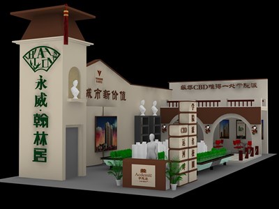 66平米展臺(tái)設(shè)計(jì)制作：二面開口/歐式/木質(zhì)結(jié)構(gòu)/米色，為房產(chǎn)展展商而作（免費(fèi)使用）