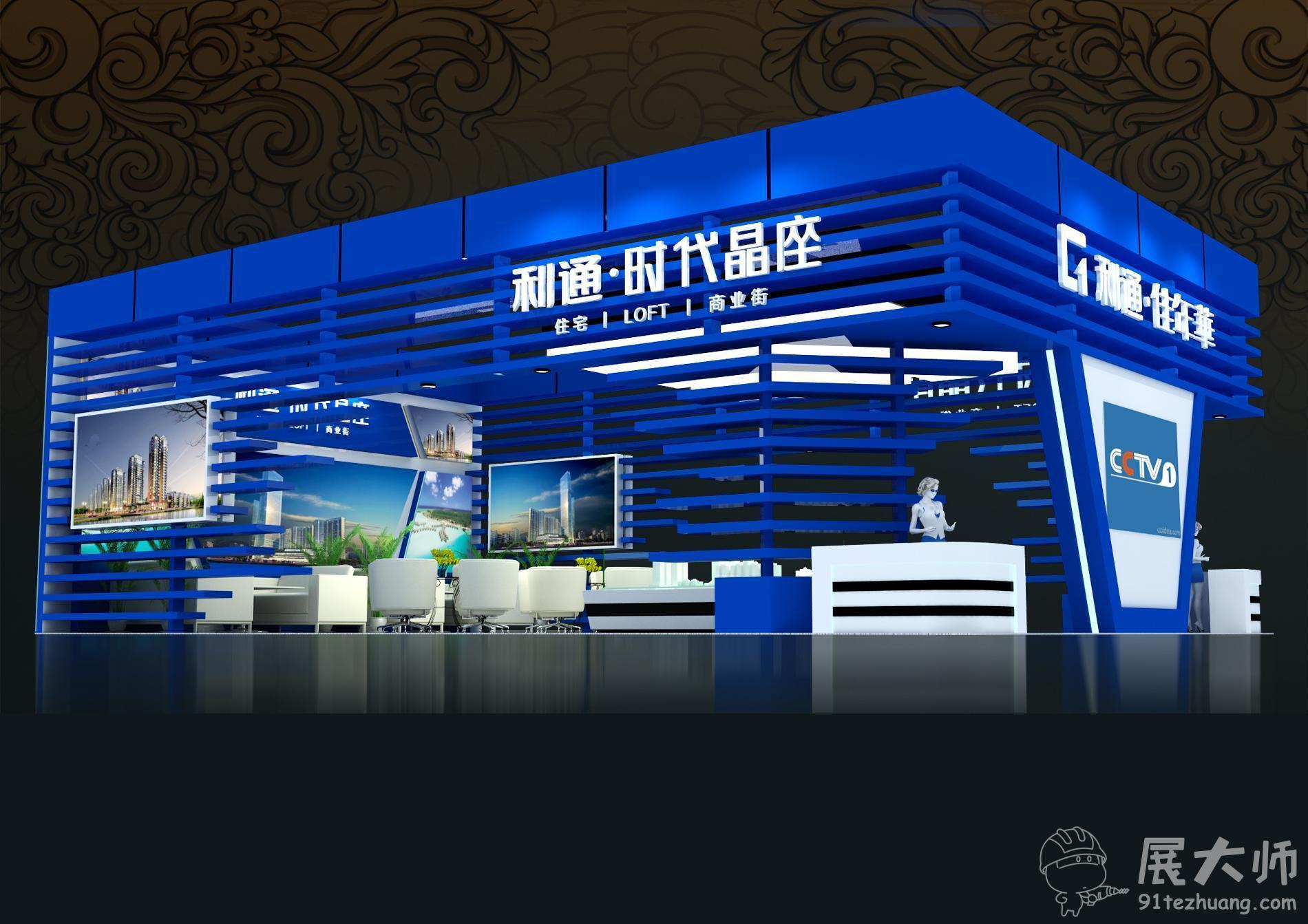 側視圖