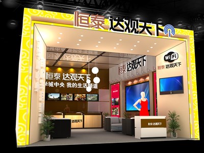 30平米展臺設計制作：一面開口/現(xiàn)代/型材結(jié)構(gòu)/彩色，為房產(chǎn)展展商而作（免費使用）