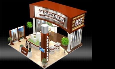 72平米展臺(tái)設(shè)計(jì)制作：四面開口/現(xiàn)代/型材結(jié)構(gòu)/咖啡色，為房產(chǎn)展展商而作（免費(fèi)使用）