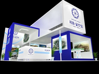 90平米展臺設計制作：三面開口/前衛(wèi)/型材結(jié)構(gòu)/藍色，為房產(chǎn)展展商而作（免費使用）