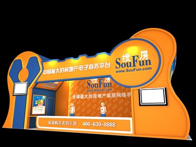 30平米展臺(tái)設(shè)計(jì)制作：一面開口/前衛(wèi)/型材結(jié)構(gòu)/橙色，為房產(chǎn)展展商而作（免費(fèi)使用）