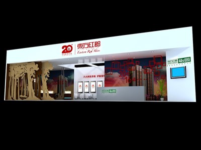 66平米展臺設計制作：二面開口/現(xiàn)代/型材結構/彩色，為房產(chǎn)展展商而作（免費使用）