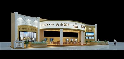 85平米展臺設(shè)計制作：三面開口/歐式/木質(zhì)結(jié)構(gòu)/咖啡色，為房產(chǎn)展展商而作（免費使用）