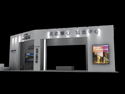 36平米展臺設(shè)計制作：三面開口/現(xiàn)代/木質(zhì)結(jié)構(gòu)/灰色，為房產(chǎn)展展商而作（免費使用）