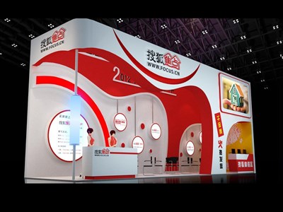 33平米展臺設(shè)計(jì)制作：二面開口/現(xiàn)代/木質(zhì)結(jié)構(gòu)/紅色，為房產(chǎn)展展商而作（免費(fèi)使用）