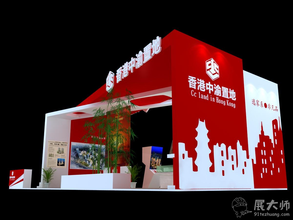 側視圖