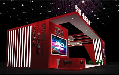 45平米展臺設(shè)計(jì)制作：三面開口/現(xiàn)代/木質(zhì)結(jié)構(gòu)/紅色，為房產(chǎn)展展商而作（免費(fèi)使用）