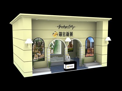 48平米展臺設(shè)計(jì)制作：一面開口/歐式/木質(zhì)結(jié)構(gòu)/米色，為房產(chǎn)展展商而作（免費(fèi)使用）