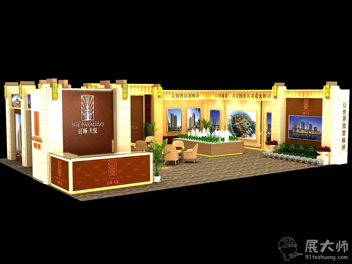 側視圖