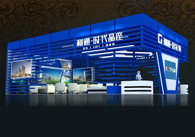 78平米展臺設計制作：三面開口/前衛(wèi)/型材結(jié)構(gòu)/藍色，為房產(chǎn)展展商而作（免費使用）