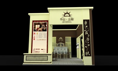 35平米展臺設(shè)計制作：三面開口/歐式/木質(zhì)結(jié)構(gòu)/米色，為房產(chǎn)展展商而作（免費使用）