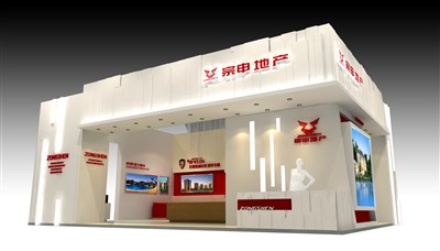 50平米展臺(tái)設(shè)計(jì)制作：二面開口/歐式/木質(zhì)結(jié)構(gòu)/米色，為房產(chǎn)展展商而作（免費(fèi)使用）