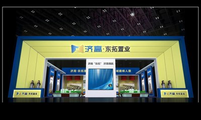 150平米展臺(tái)設(shè)計(jì)制作：一面開口/現(xiàn)代/木質(zhì)結(jié)構(gòu)/彩色，為房產(chǎn)展展商而作（免費(fèi)使用）