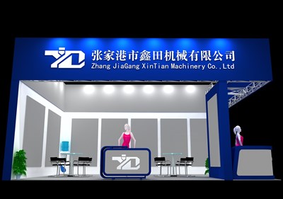 48平米展臺設(shè)計制作：二面開口/現(xiàn)代/型材結(jié)構(gòu)/藍色，為機械展展商而作（免費使用）