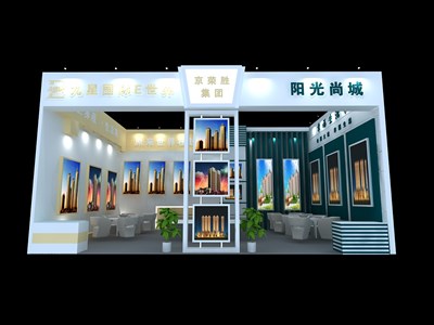 99平米展臺設計制作：一面開口/現(xiàn)代/木質結構/彩色，為房產(chǎn)展展商而作（免費使用）