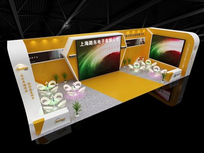 96平米展臺設(shè)計(jì)制作：一面開口/現(xiàn)代/木質(zhì)結(jié)構(gòu)/黃色，為電子展展商而作（免費(fèi)使用）