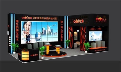 72平米展臺(tái)設(shè)計(jì)制作：二面開口/現(xiàn)代/木質(zhì)結(jié)構(gòu)/黑色，為電子展展商而作（免費(fèi)使用）