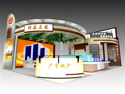 66平米展臺設計制作：四面開口/現(xiàn)代/型材結構/彩色，為房產(chǎn)展展商而作（免費使用）