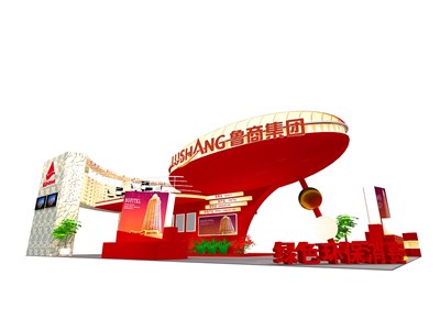 77平米展臺(tái)設(shè)計(jì)制作：三面開(kāi)口/現(xiàn)代/型材結(jié)構(gòu)/紅色，為房產(chǎn)展展商而作（免費(fèi)使用）