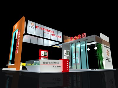 66平米展臺設計制作：四面開口/前衛(wèi)/型材結構/彩色，為房產展展商而作（免費使用）