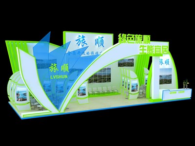 66平米展臺(tái)設(shè)計(jì)制作：三面開(kāi)口/前衛(wèi)/型材結(jié)構(gòu)/綠色，為房產(chǎn)展展商而作（免費(fèi)使用）