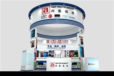 36平米展臺設計制作：三面開口/現(xiàn)代/型材結(jié)構/白色，為電子展展商而作（免費使用）