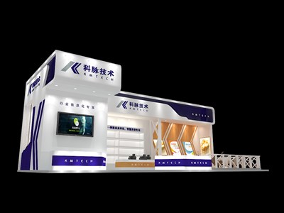 90平米展臺(tái)設(shè)計(jì)制作：三面開口/現(xiàn)代/型材結(jié)構(gòu)/白色，為電子展展商而作（免費(fèi)使用）