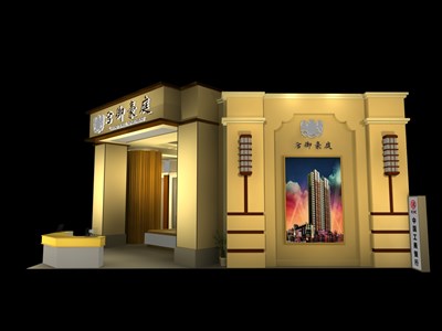 100平米展臺(tái)設(shè)計(jì)制作：二面開(kāi)口/歐式/木質(zhì)結(jié)構(gòu)/咖啡色，為房產(chǎn)展展商而作（免費(fèi)使用）