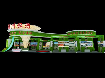 360平米展臺設計制作：四面開口/現(xiàn)代/木質結構/綠色，為旅游展展商而作（免費使用）