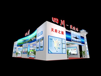 180平米展臺設計制作：四面開口/現(xiàn)代/木質結構/藍色，為旅游展展商而作（免費使用）