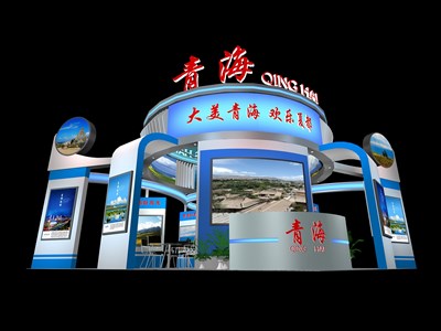 100平米展臺(tái)設(shè)計(jì)制作：四面開口/現(xiàn)代/型材結(jié)構(gòu)/藍(lán)色，為旅游展展商而作（免費(fèi)使用）