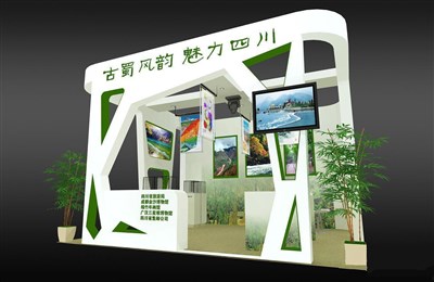 36平米展臺(tái)設(shè)計(jì)制作：三面開(kāi)口/現(xiàn)代/木質(zhì)結(jié)構(gòu)/綠色，為旅游展展商而作（免費(fèi)使用）