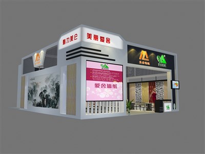 135平米展臺(tái)設(shè)計(jì)制作：二面開口/現(xiàn)代/木質(zhì)結(jié)構(gòu)/彩色，為建材展展商而作（免費(fèi)使用）