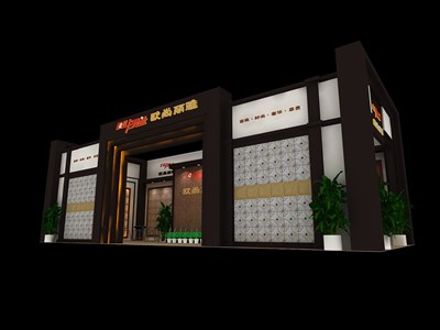 90平米展臺(tái)設(shè)計(jì)制作：二面開(kāi)口/現(xiàn)代/木質(zhì)結(jié)構(gòu)/咖啡色，為建材展展商而作（免費(fèi)使用）