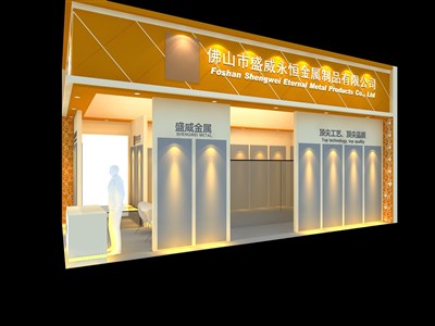 36平米展臺(tái)設(shè)計(jì)制作：二面開口/現(xiàn)代/木質(zhì)結(jié)構(gòu)/黃色，為建材展展商而作（免費(fèi)使用）