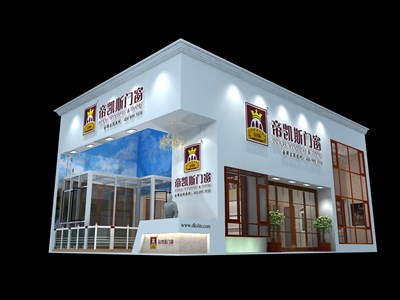 120平米展臺設(shè)計制作：二面開口/現(xiàn)代/木質(zhì)結(jié)構(gòu)/白色，為建材展展商而作（免費使用）