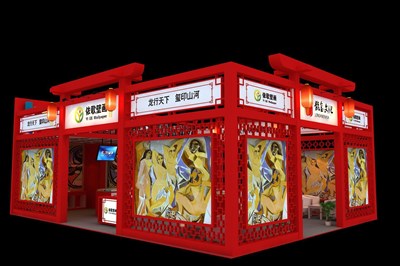 108平米展臺(tái)設(shè)計(jì)制作：二面開口/中式/木質(zhì)結(jié)構(gòu)/紅色，為建材展展商而作（免費(fèi)使用）