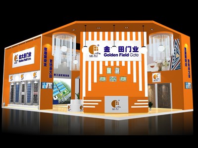 135平米展臺設計制作：三面開口/現代/木質結構/橙色，為建材展展商而作（免費使用）