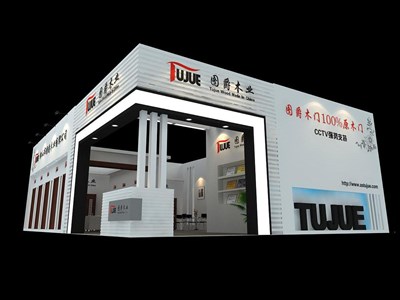 100平米展臺設(shè)計制作：二面開口/現(xiàn)代/木質(zhì)結(jié)構(gòu)/白色，為建材展展商而作（免費使用）