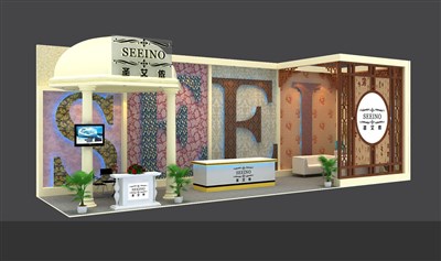 56平米展臺(tái)設(shè)計(jì)制作：二面開口/歐式/木質(zhì)結(jié)構(gòu)/米色，為建材展展商而作（免費(fèi)使用）